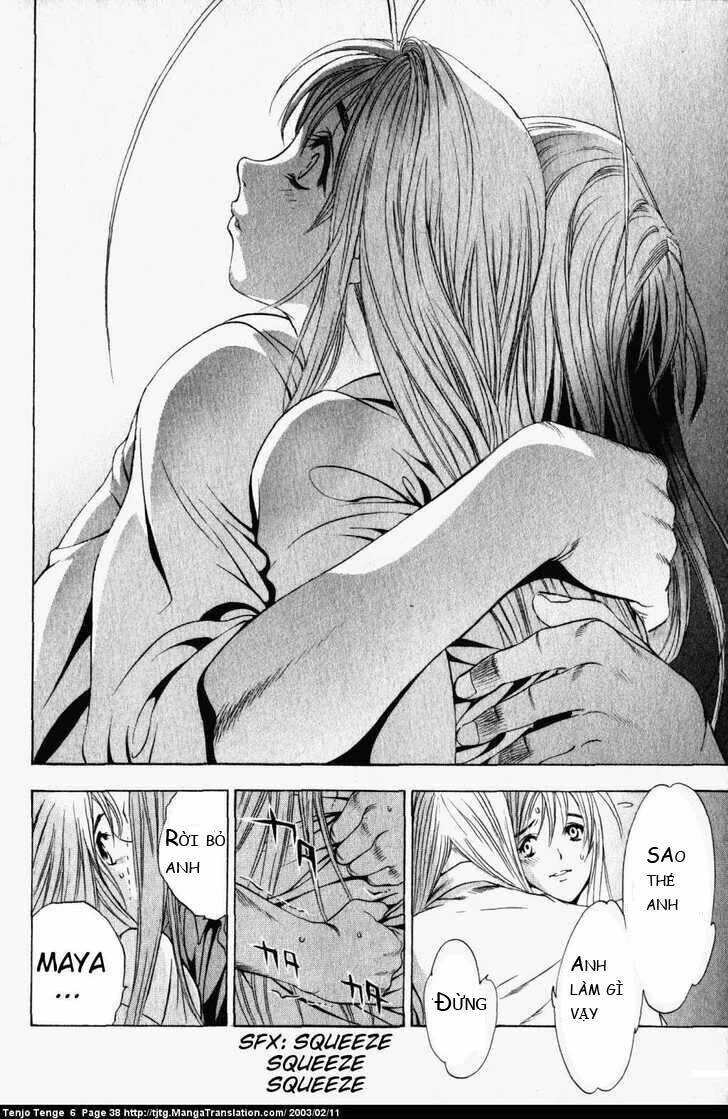 Tenjou Tenge Chapter 34 - 30