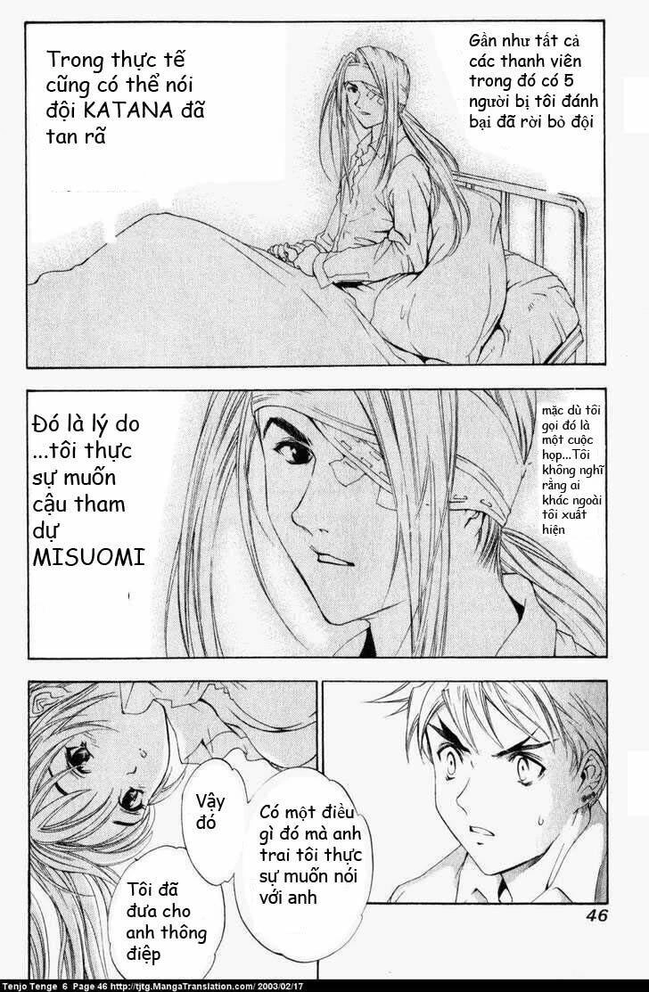 Tenjou Tenge Chapter 35 - 5