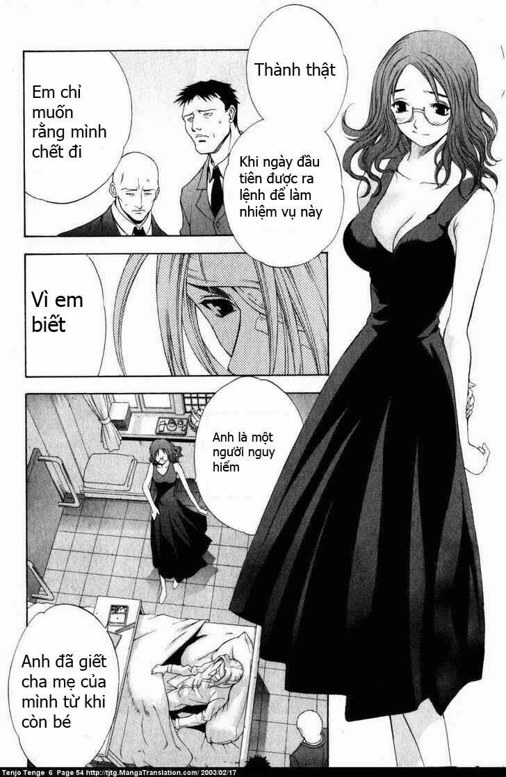 Tenjou Tenge Chapter 35 - 13