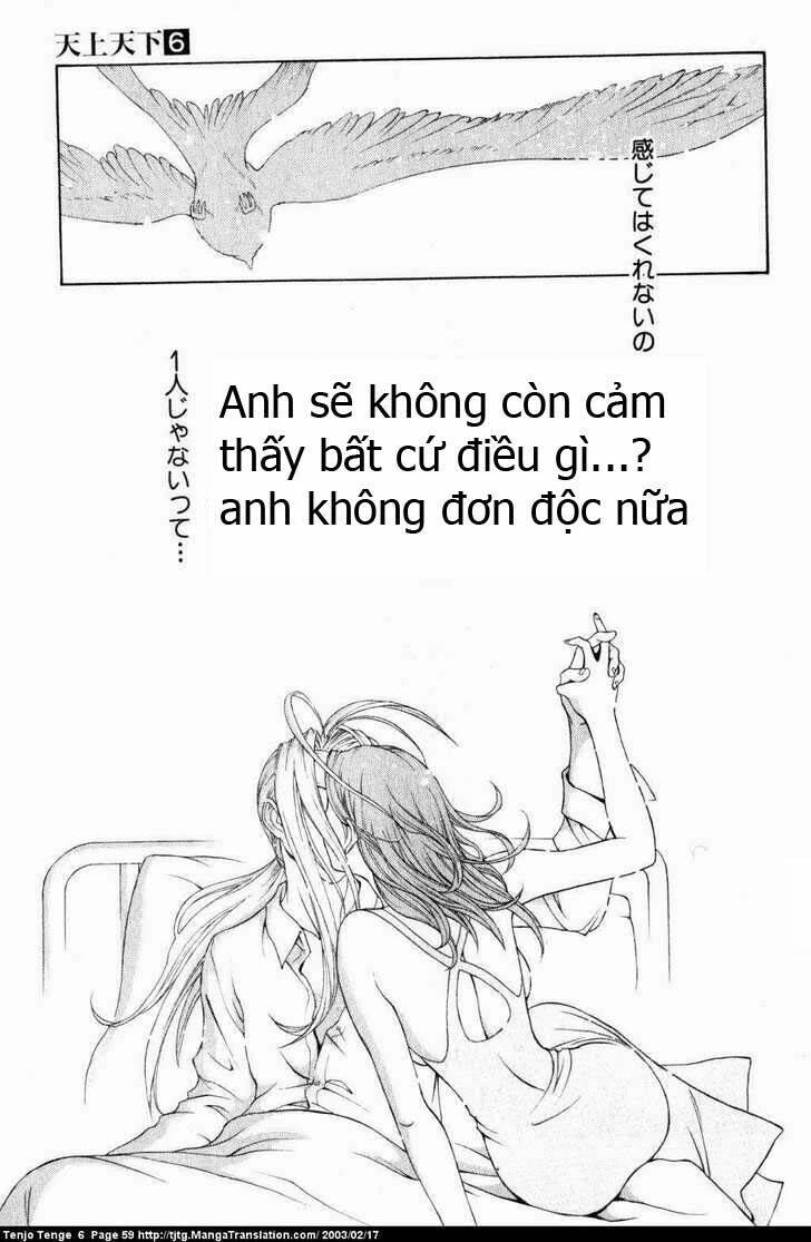 Tenjou Tenge Chapter 35 - 18