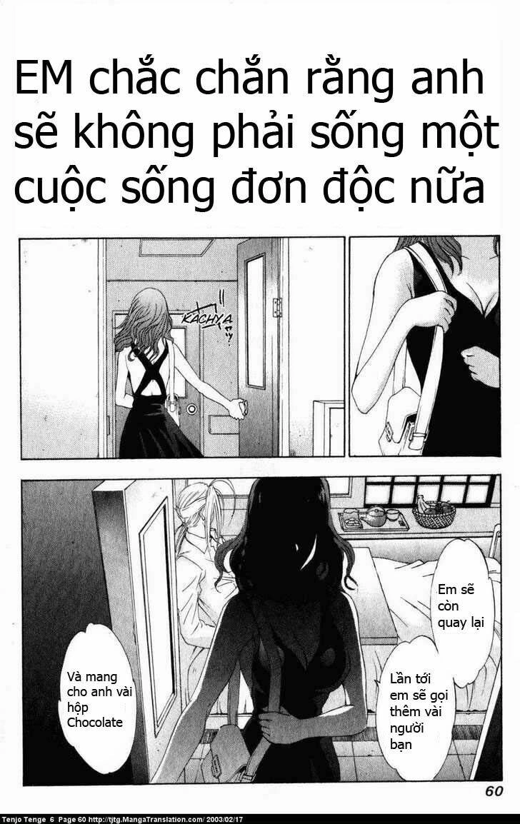 Tenjou Tenge Chapter 35 - 19