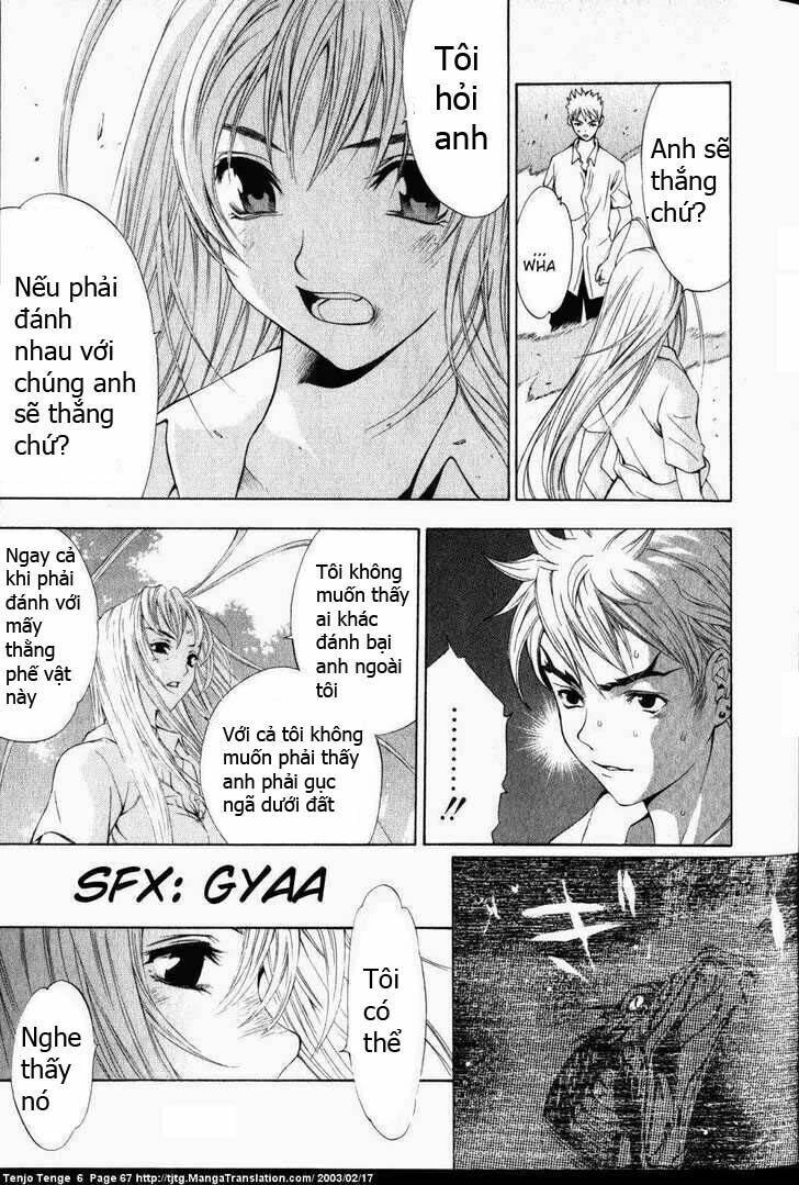 Tenjou Tenge Chapter 35 - 25