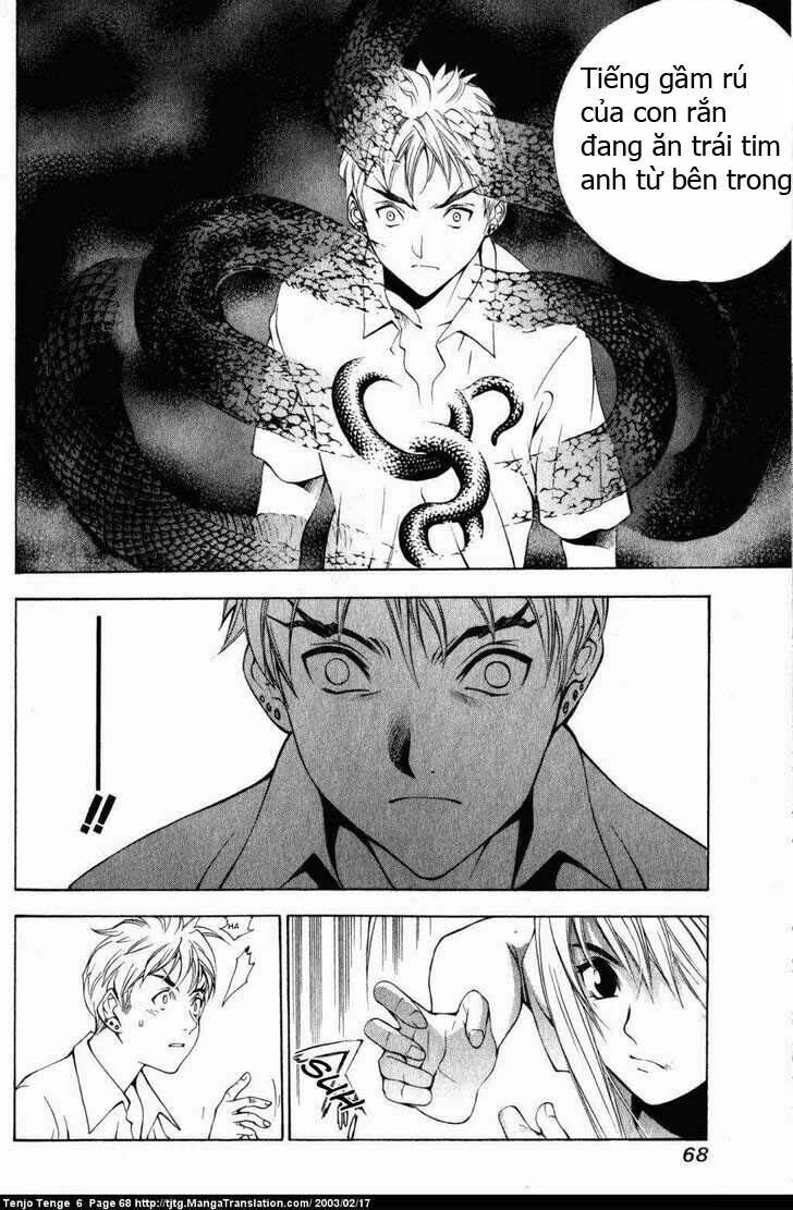 Tenjou Tenge Chapter 35 - 26