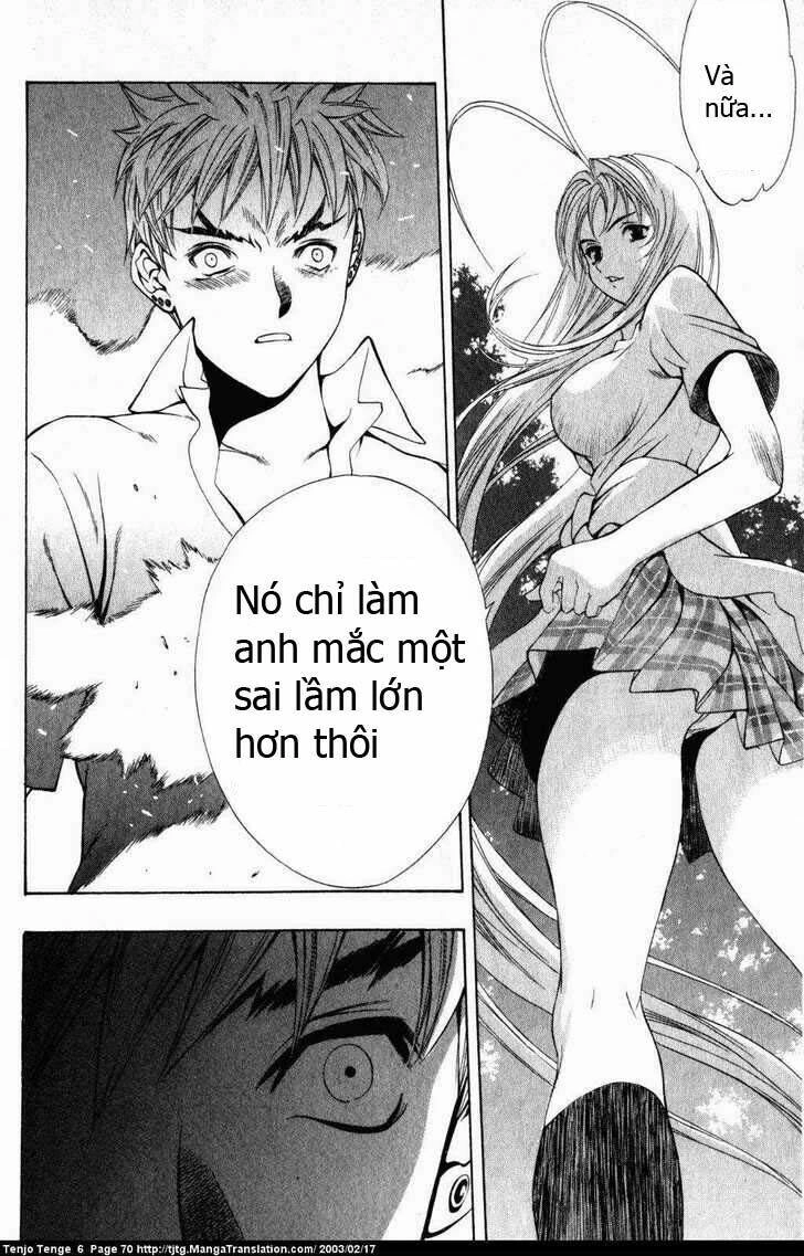 Tenjou Tenge Chapter 35 - 28