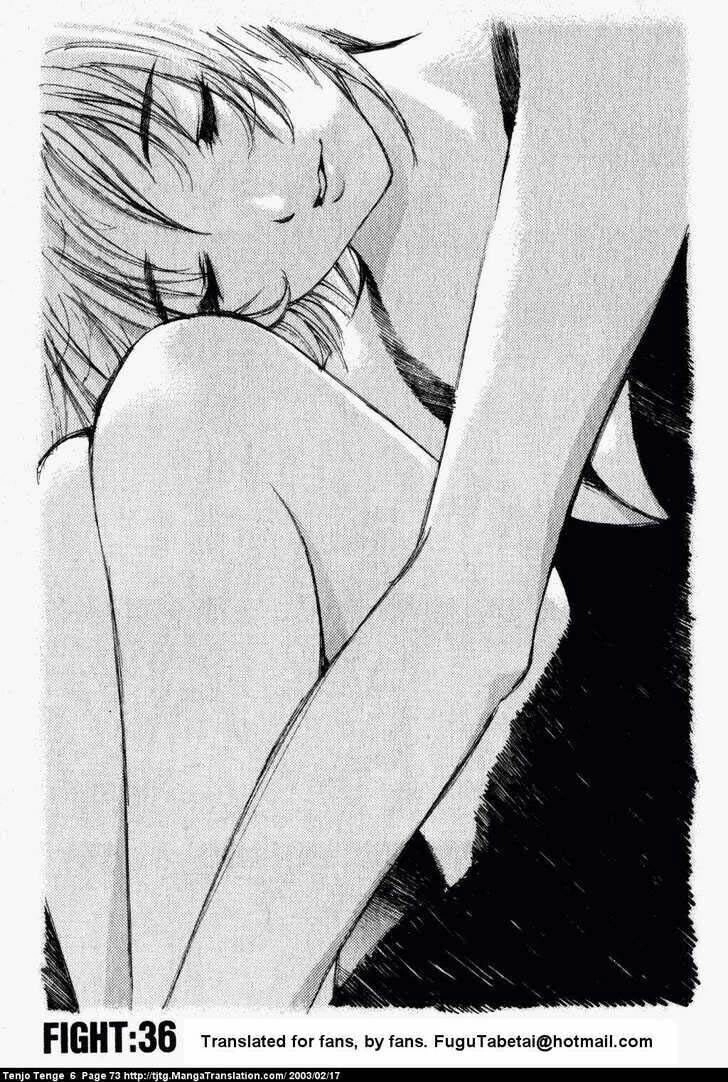 Tenjou Tenge Chapter 36 - 1