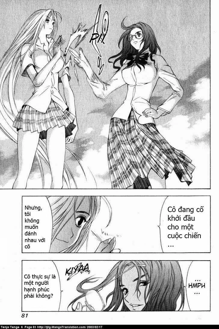 Tenjou Tenge Chapter 36 - 9