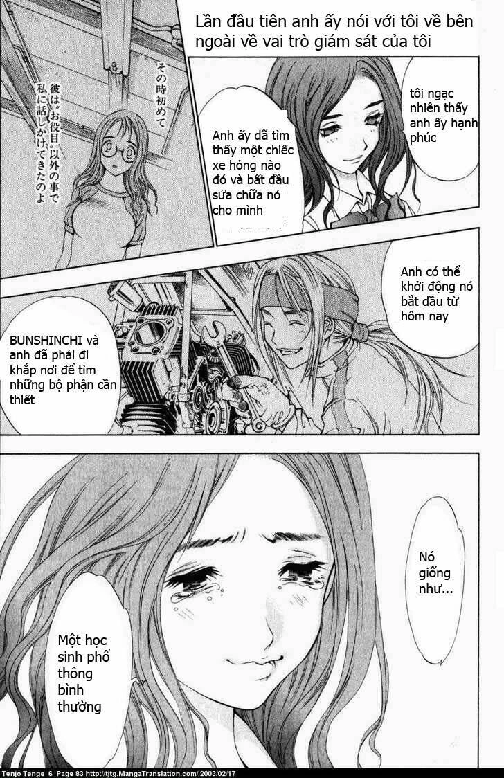 Tenjou Tenge Chapter 36 - 11