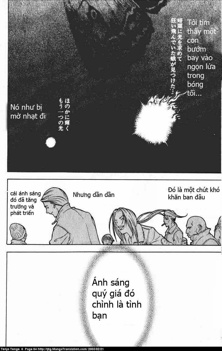 Tenjou Tenge Chapter 36 - 12