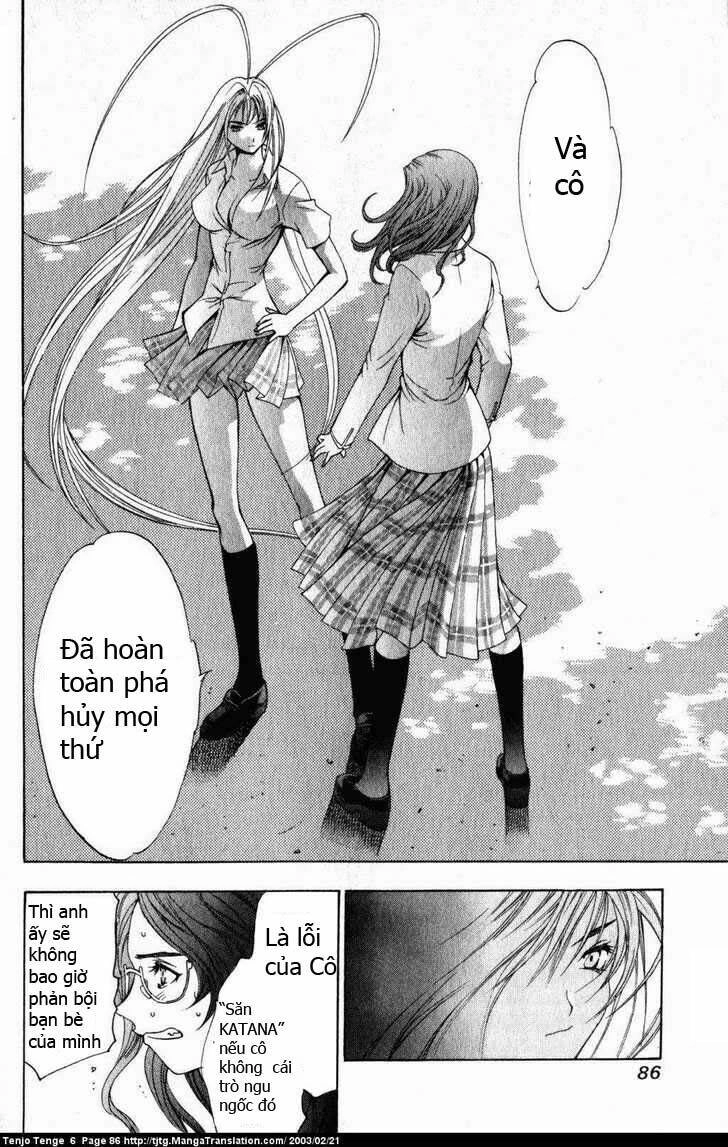 Tenjou Tenge Chapter 36 - 14