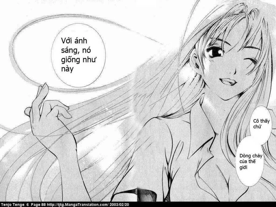 Tenjou Tenge Chapter 36 - 16