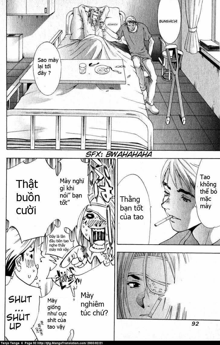 Tenjou Tenge Chapter 36 - 19