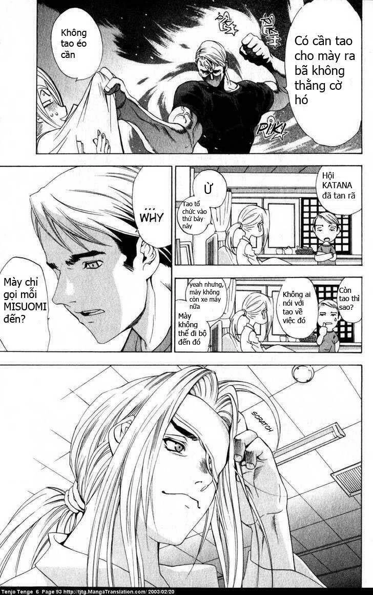 Tenjou Tenge Chapter 36 - 20