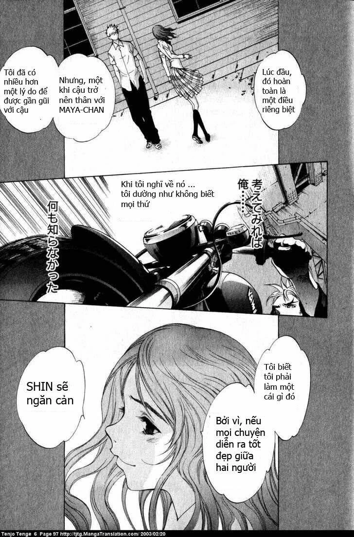 Tenjou Tenge Chapter 36 - 24