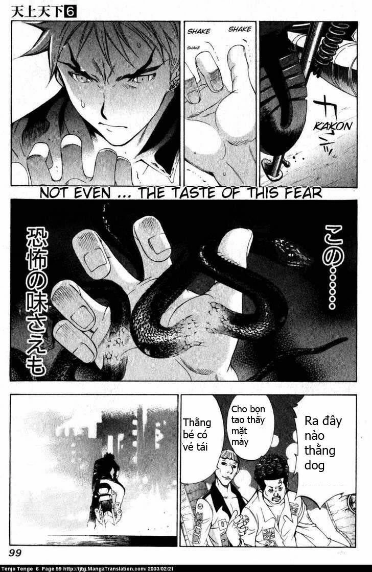 Tenjou Tenge Chapter 36 - 26
