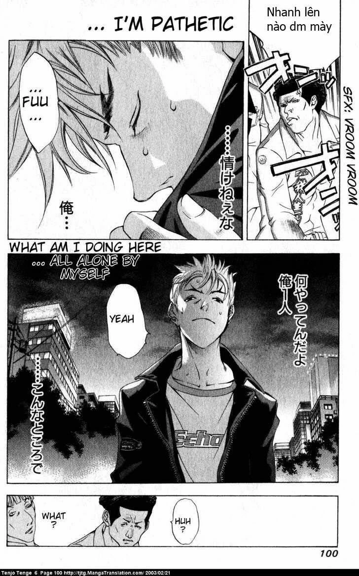 Tenjou Tenge Chapter 36 - 27