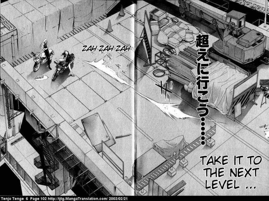 Tenjou Tenge Chapter 36 - 29