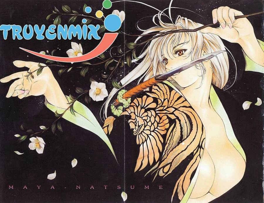 Tenjou Tenge Chapter 37 - 2