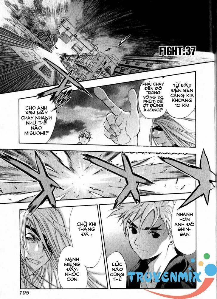 Tenjou Tenge Chapter 37 - 4