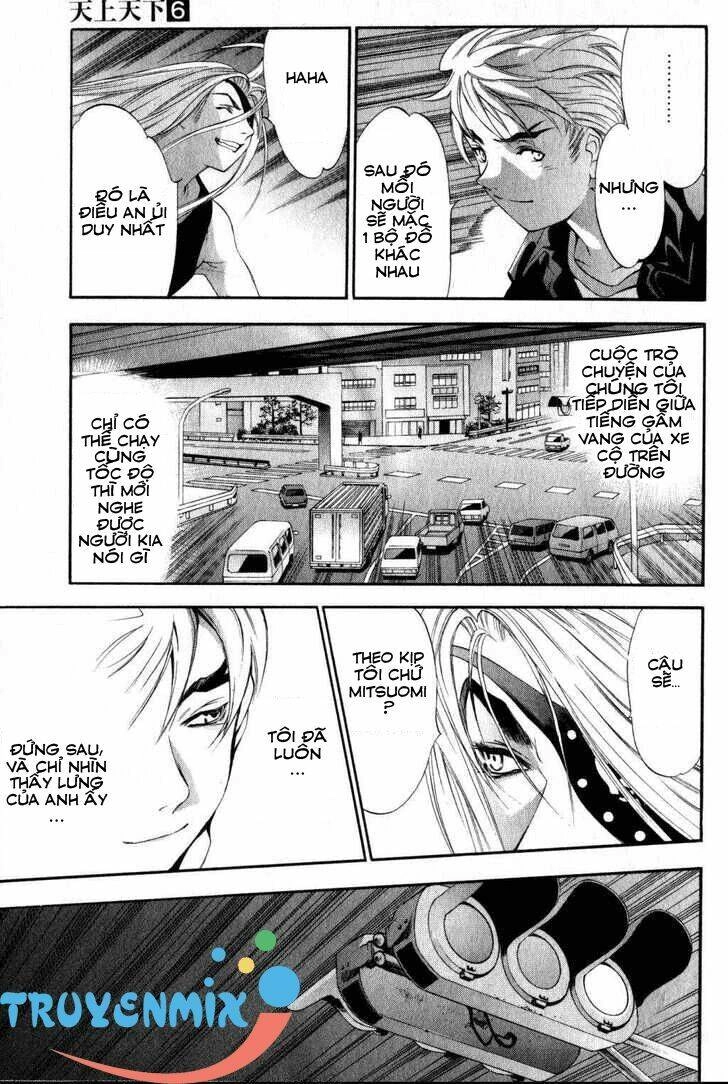 Tenjou Tenge Chapter 37 - 9