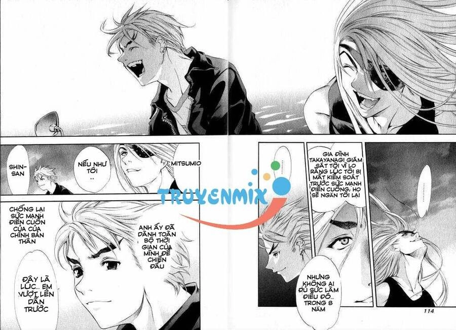 Tenjou Tenge Chapter 37 - 12