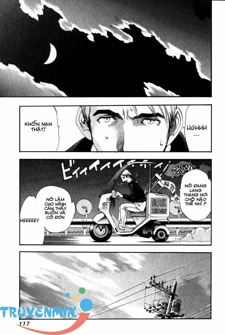 Tenjou Tenge Chapter 37 - 14