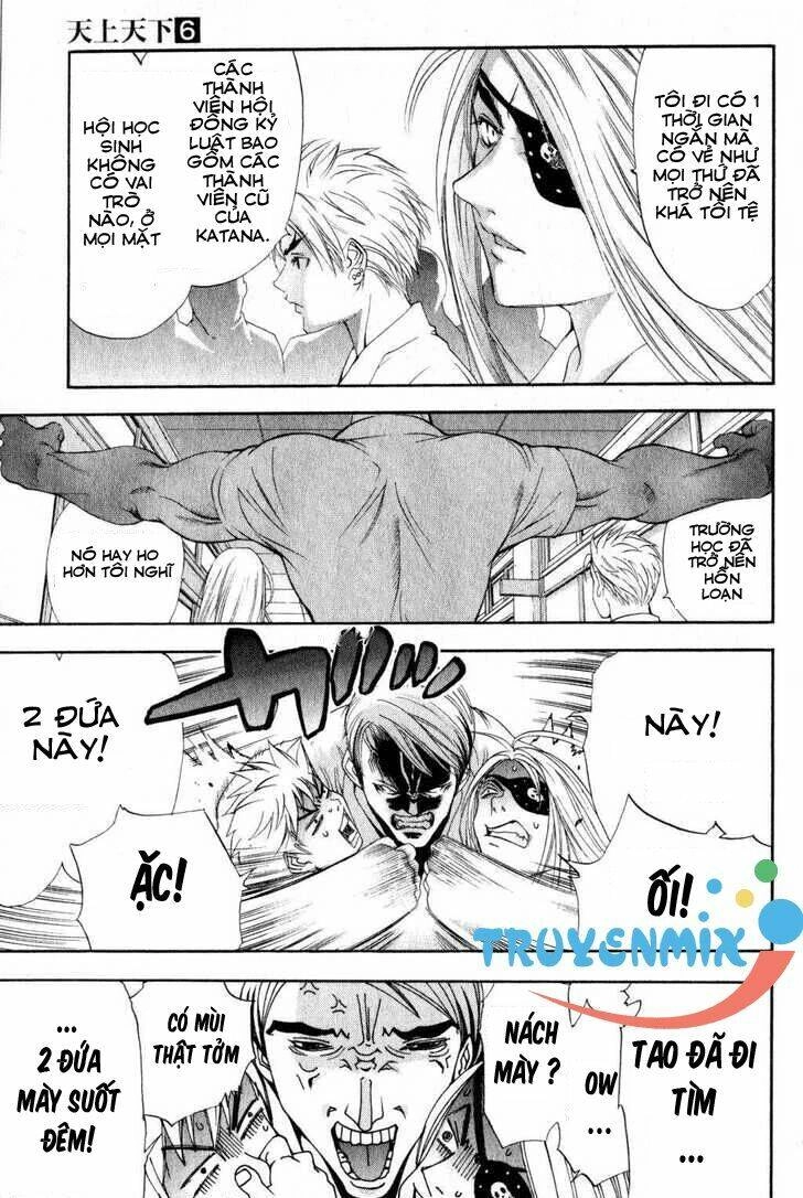 Tenjou Tenge Chapter 37 - 16