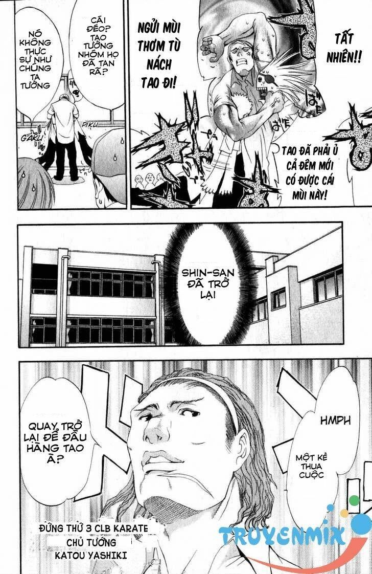 Tenjou Tenge Chapter 37 - 17