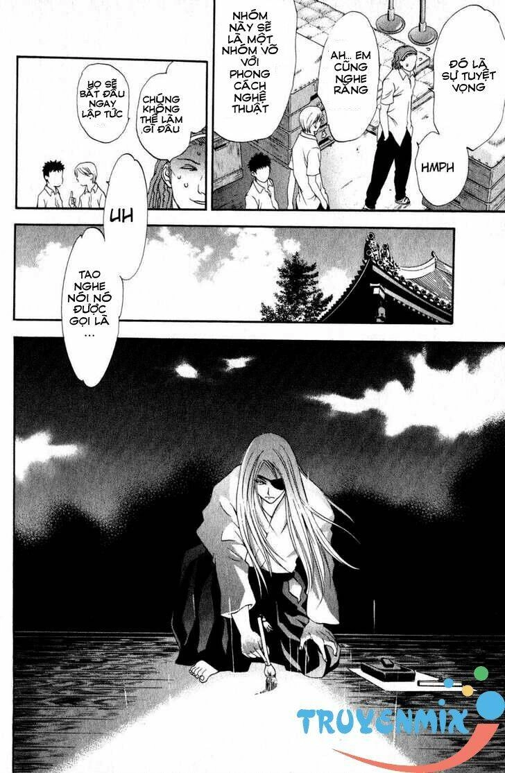 Tenjou Tenge Chapter 37 - 19