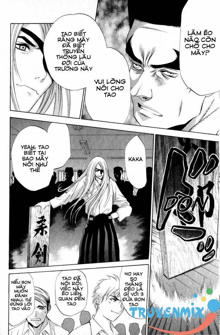 Tenjou Tenge Chapter 37 - 24