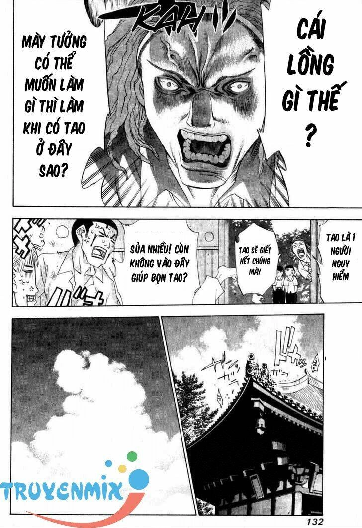 Tenjou Tenge Chapter 37 - 27