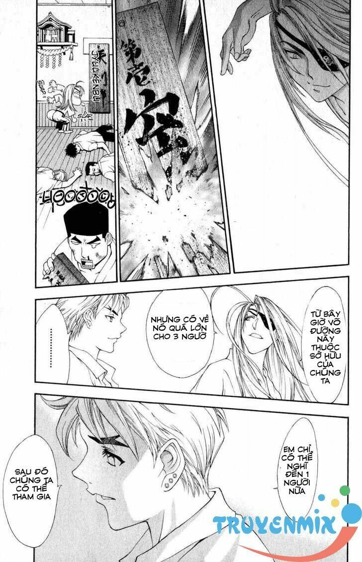 Tenjou Tenge Chapter 37 - 28