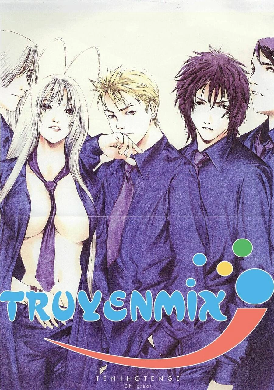 Tenjou Tenge Chapter 38 - 3