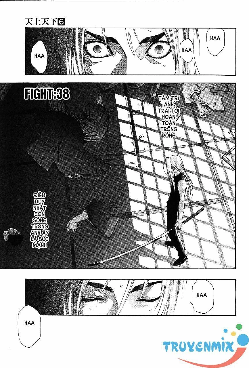 Tenjou Tenge Chapter 38 - 4