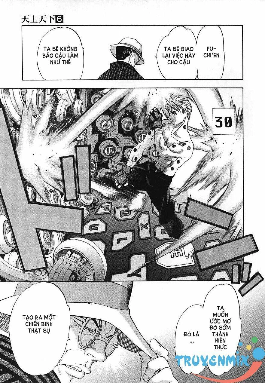 Tenjou Tenge Chapter 38 - 9