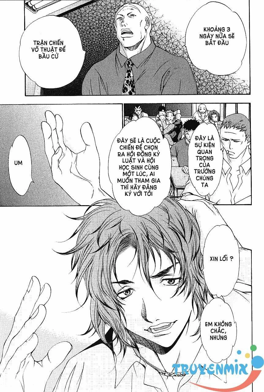 Tenjou Tenge Chapter 38 - 13