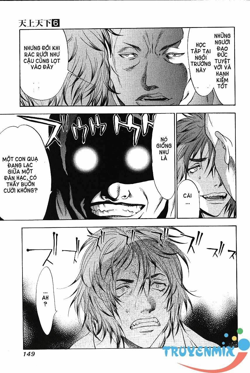 Tenjou Tenge Chapter 38 - 15