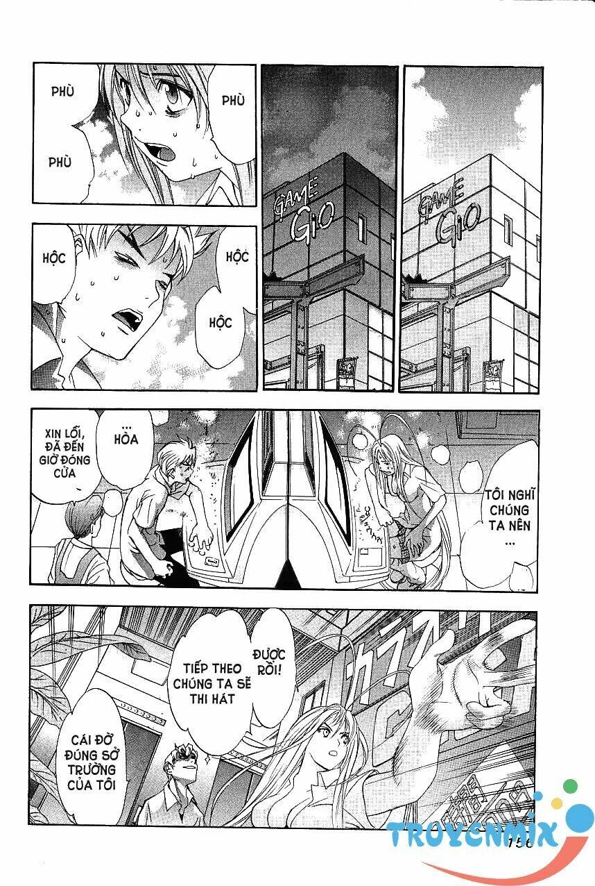 Tenjou Tenge Chapter 38 - 22