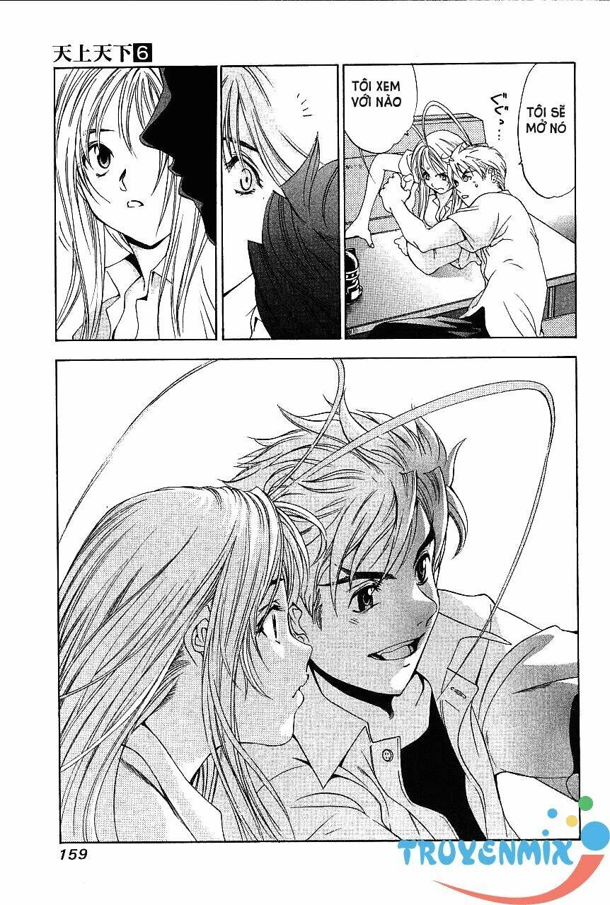 Tenjou Tenge Chapter 38 - 25