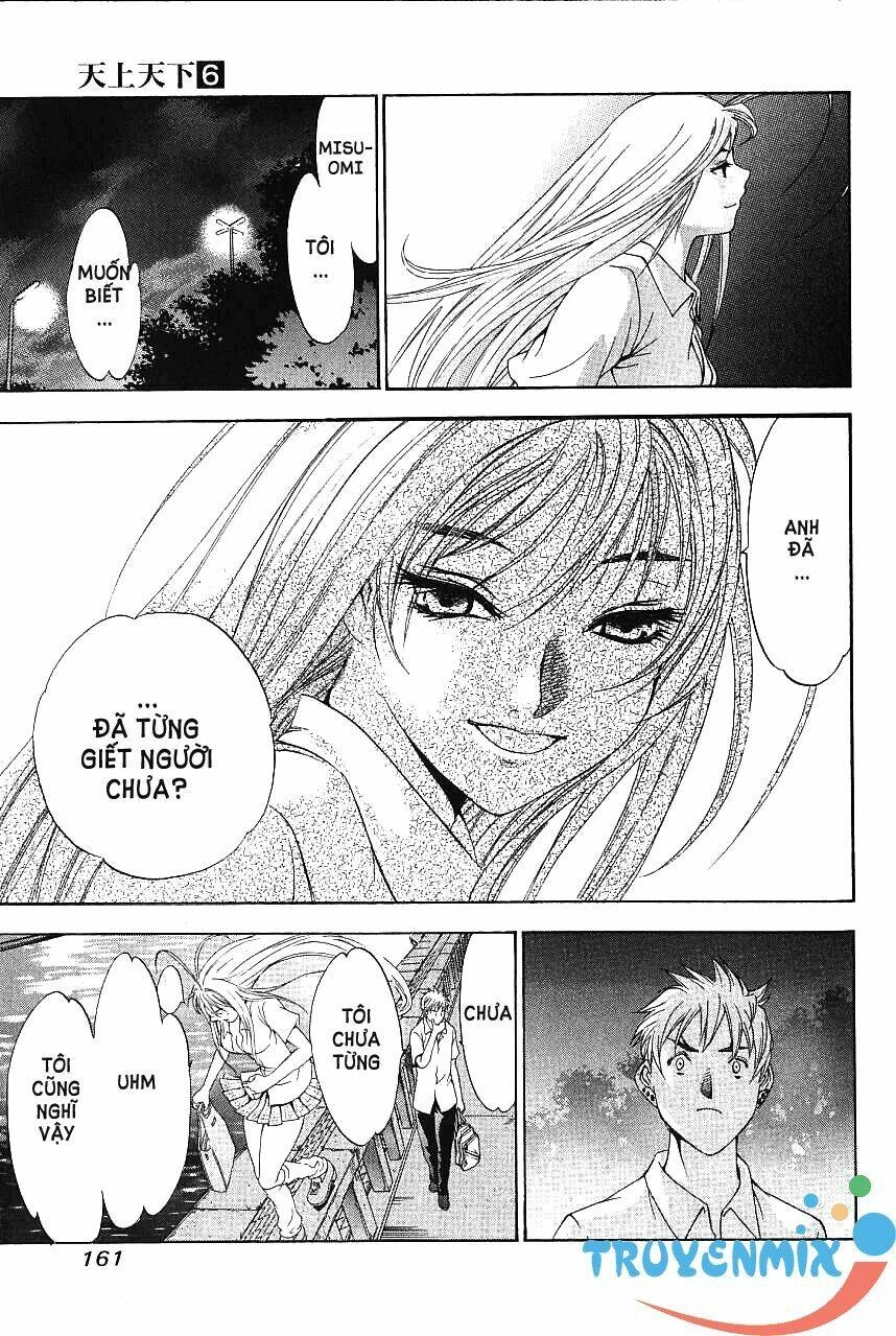 Tenjou Tenge Chapter 38 - 27