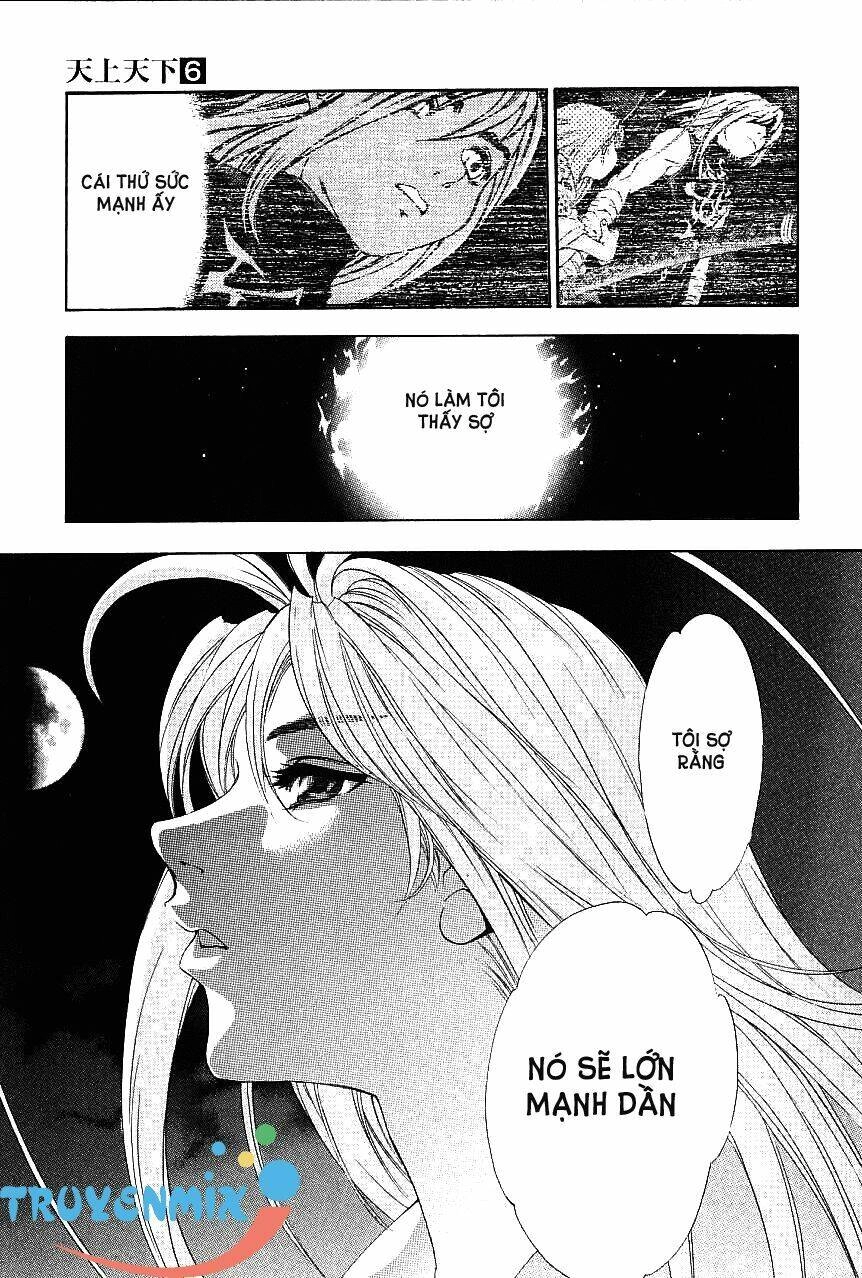 Tenjou Tenge Chapter 38 - 29