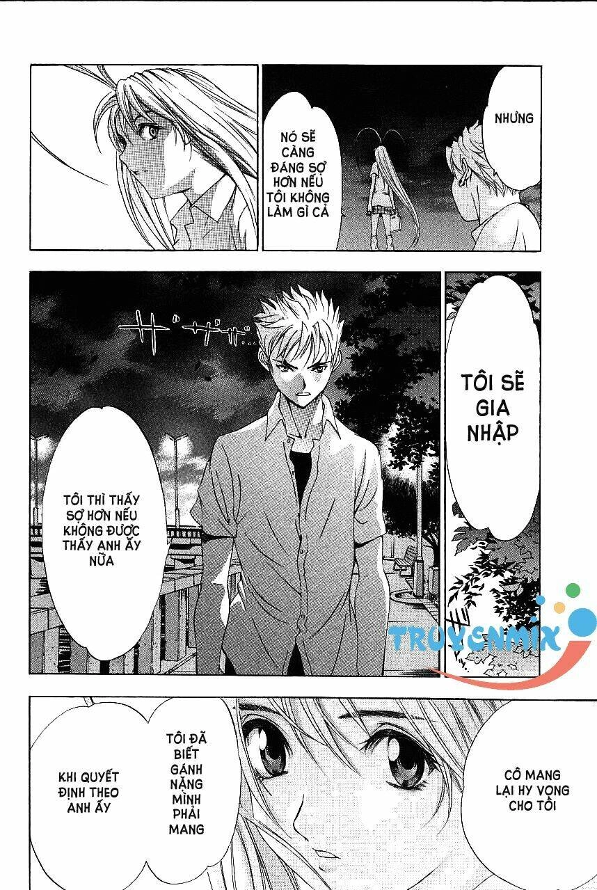 Tenjou Tenge Chapter 38 - 30