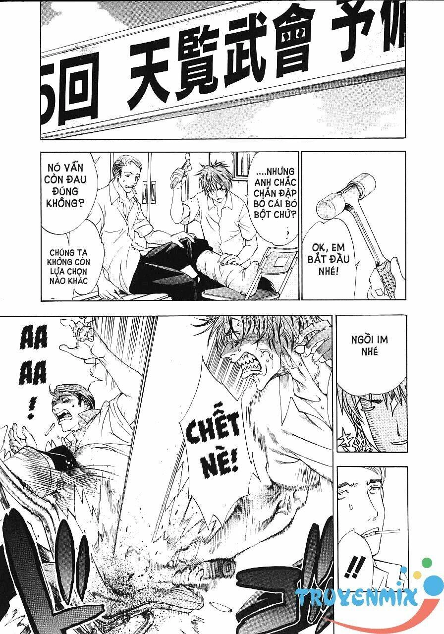 Tenjou Tenge Chapter 39 - 13