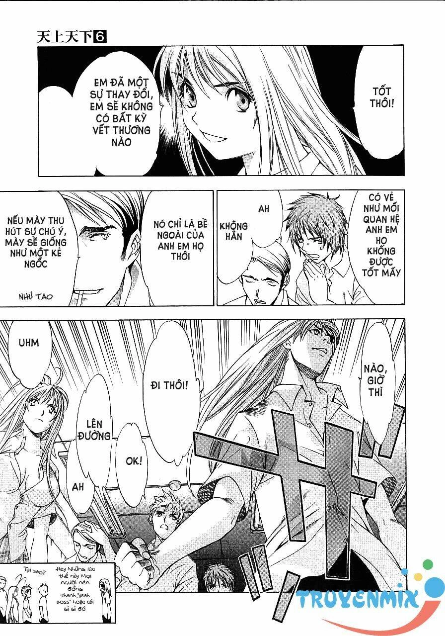 Tenjou Tenge Chapter 39 - 15