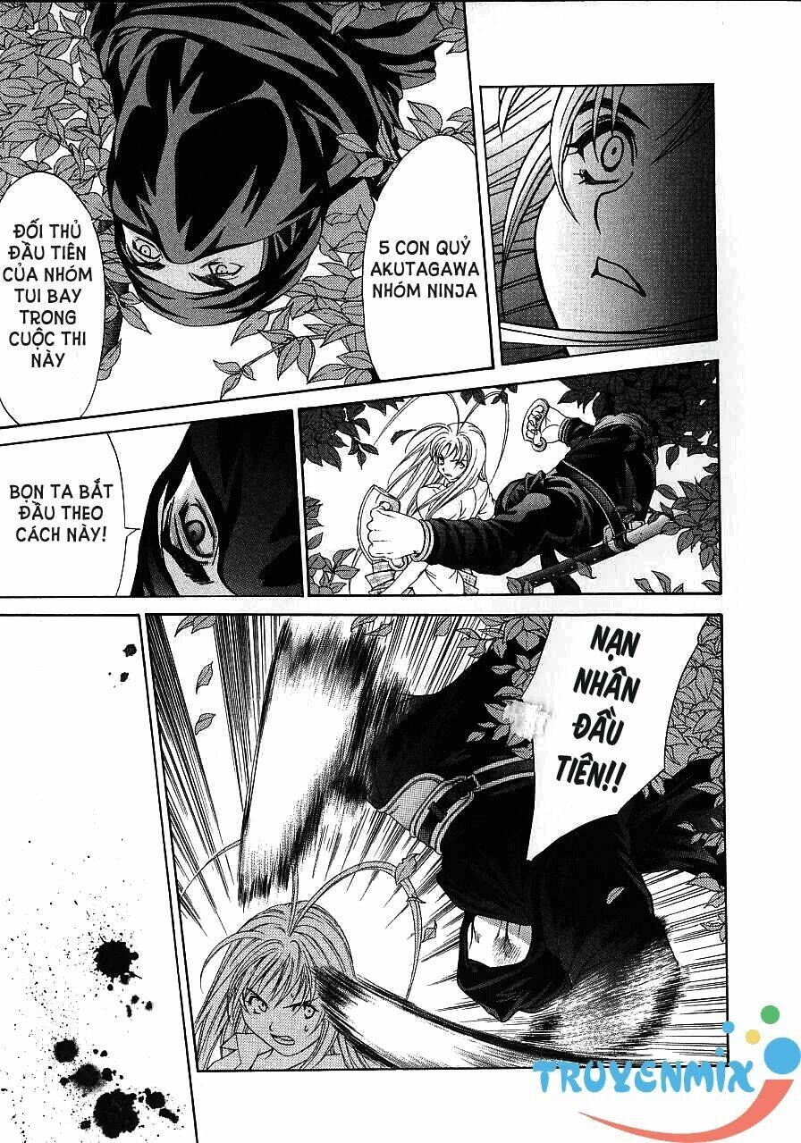 Tenjou Tenge Chapter 39 - 22