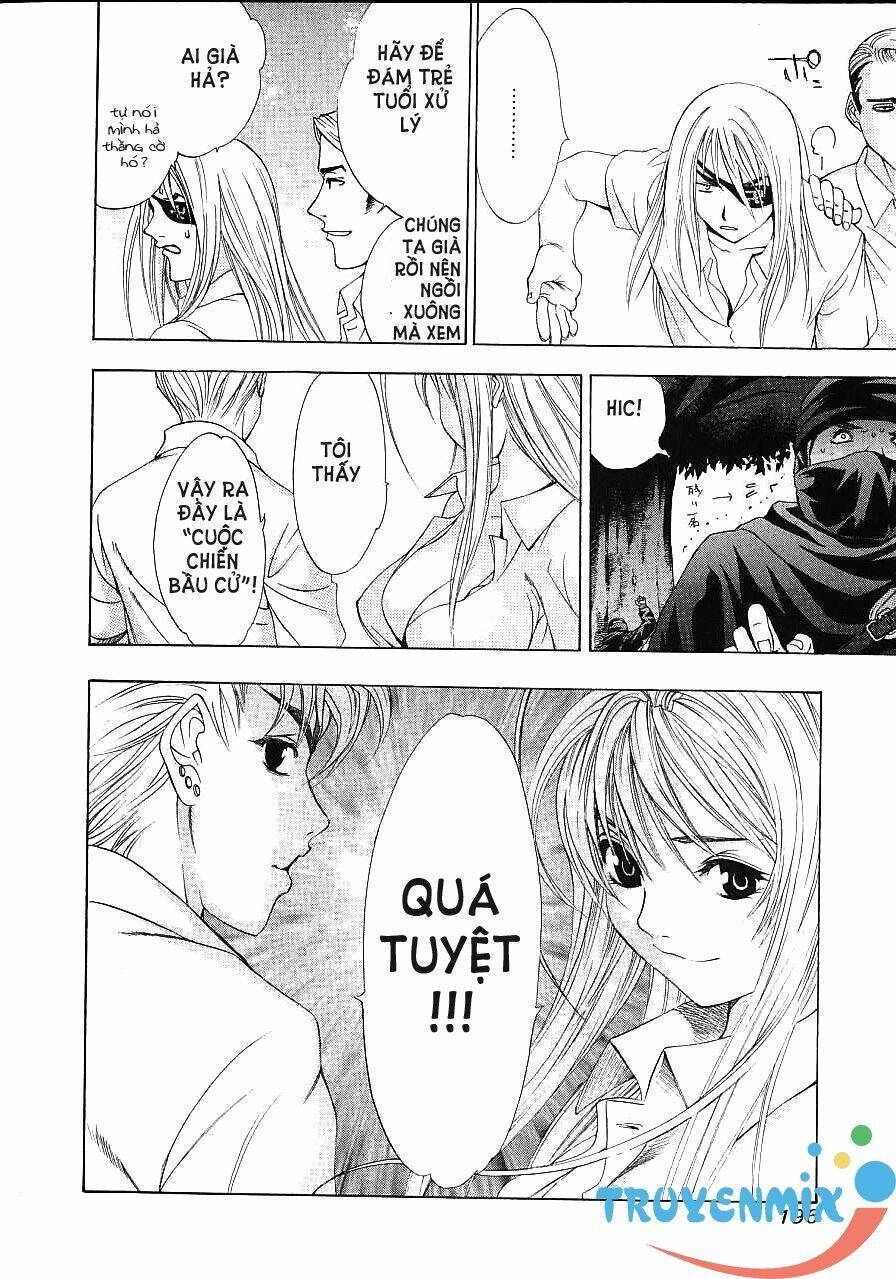 Tenjou Tenge Chapter 39 - 28