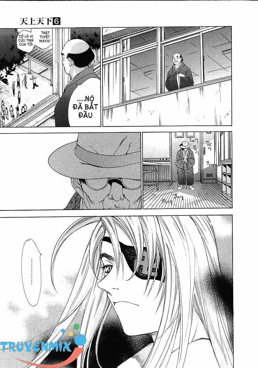 Tenjou Tenge Chapter 39 - 29