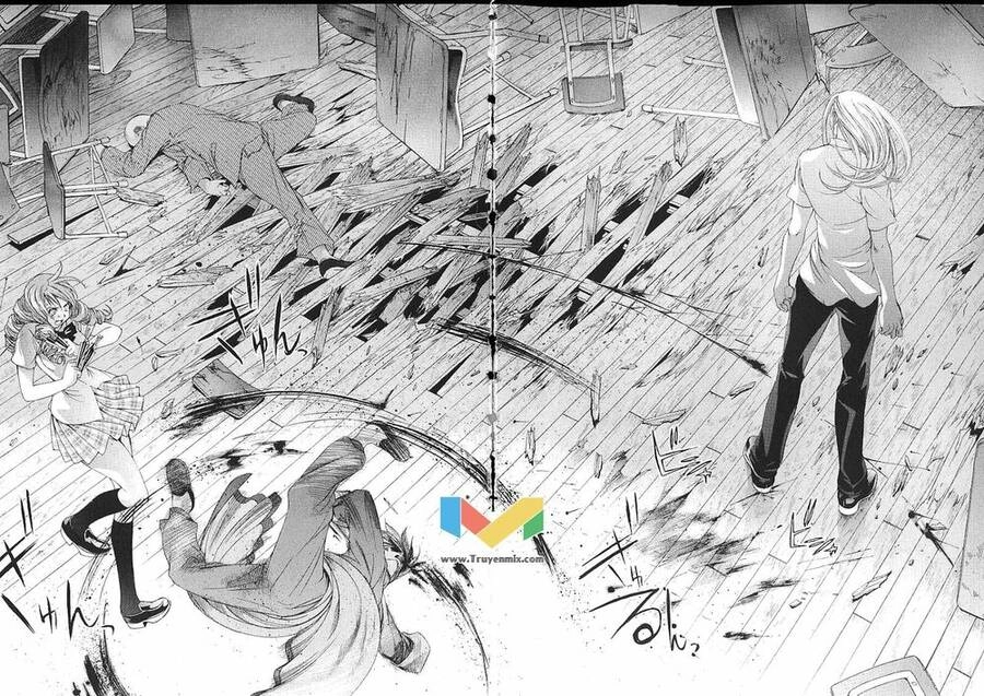 Tenjou Tenge Chapter 42 - 7