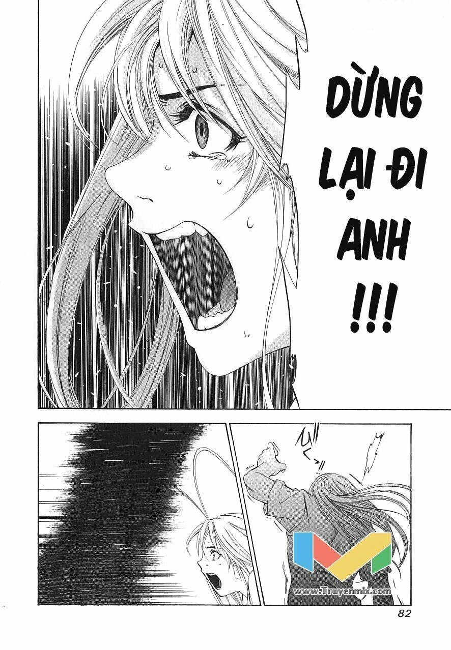 Tenjou Tenge Chapter 42 - 12