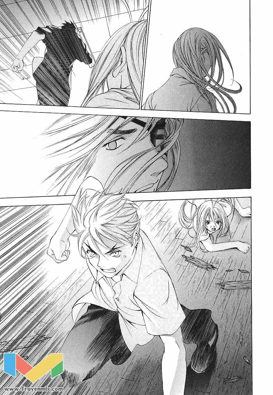 Tenjou Tenge Chapter 42 - 13