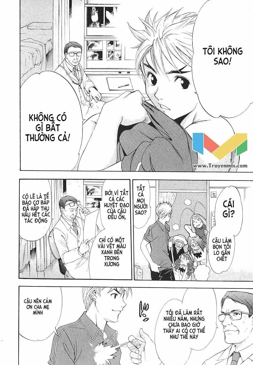 Tenjou Tenge Chapter 42 - 24